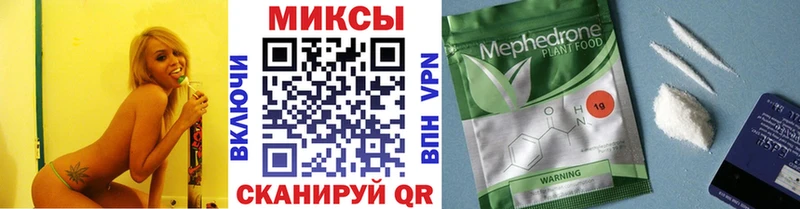 маркетплейс телеграм  купить наркотики сайты  Клинцы  Бутират GHB 