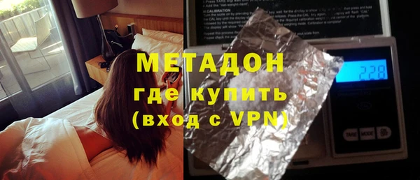 герыч Дмитриев