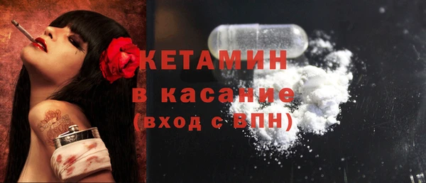 героин Заволжск