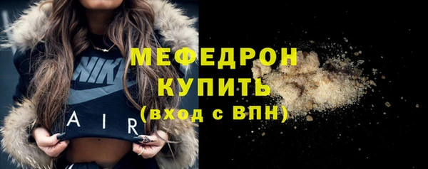 героин Заволжск