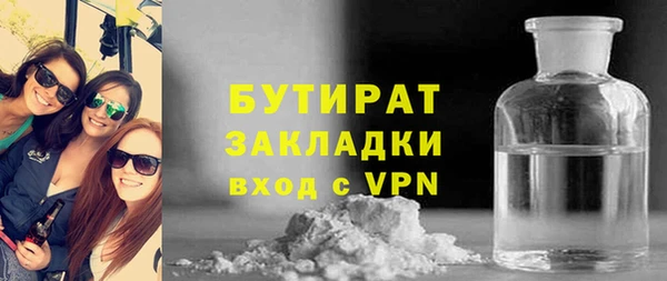 мдпв Зеленокумск
