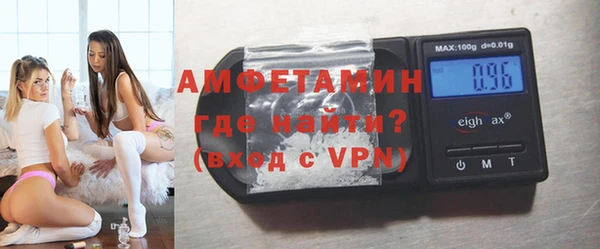 героин Заволжск