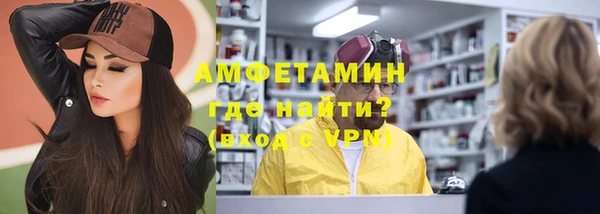 героин Заволжск