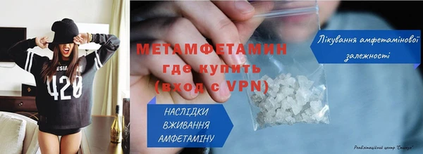 героин Заволжск