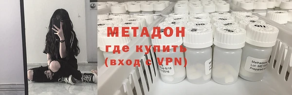 не бодяженный Ельня