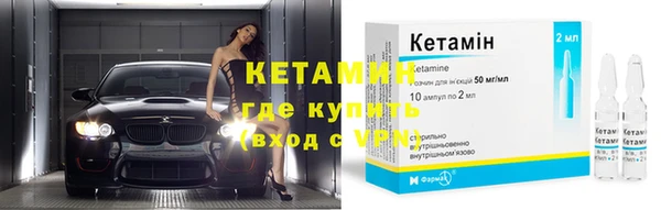 мефедрон мука Елабуга