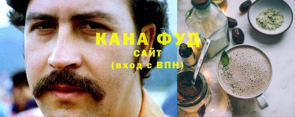 мескалин Заводоуковск