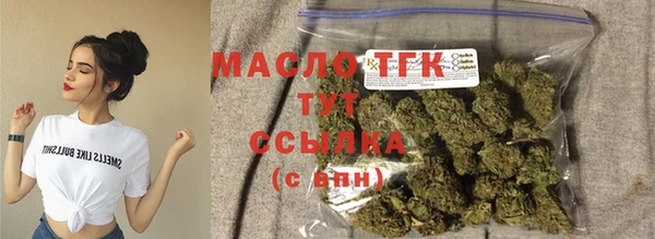 мескалин Заводоуковск