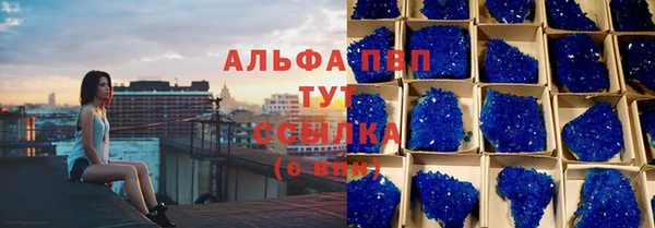 герыч Зерноград