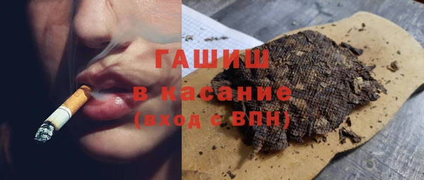 не бодяженный Ельня