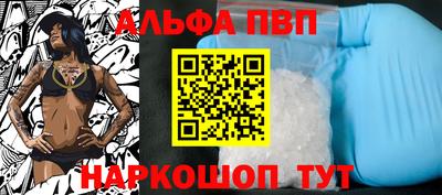 экстази Краснодар