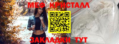 экстази Краснодар