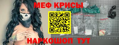 экстази Краснодар