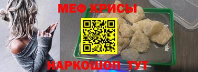 экстази Краснодар