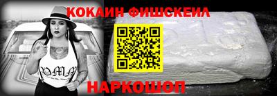 амфетамин Кумертау