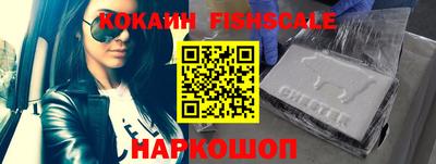 экстази Краснодар