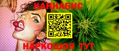 кокаин премиум Ивантеевка