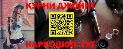 прущие крисы Кулебаки
