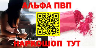 экстази Краснодар
