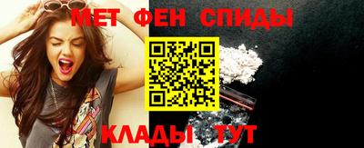 синтетический гашиш Краснознаменск