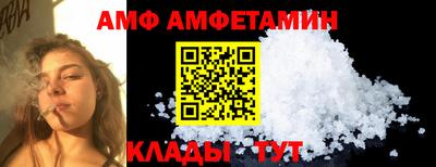 экстази Краснодар