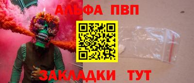 экстази Краснодар