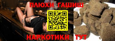 экстази Краснодар