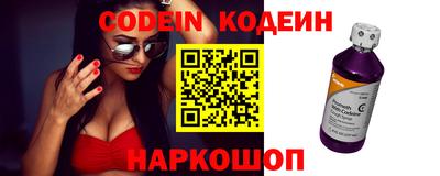 экстази Краснодар
