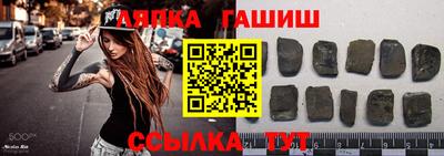 экстази Краснодар