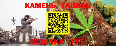 экстази Краснодар