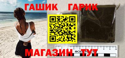 прущие крисы Кулебаки