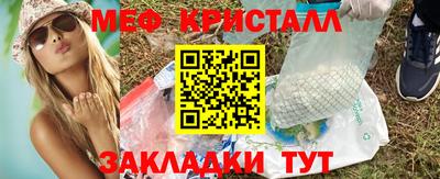 дистиллят марихуана Ижевск