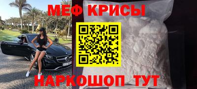 экстази Краснодар