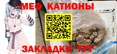 экстази Краснодар