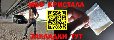 ALPHA PVP Кунгур