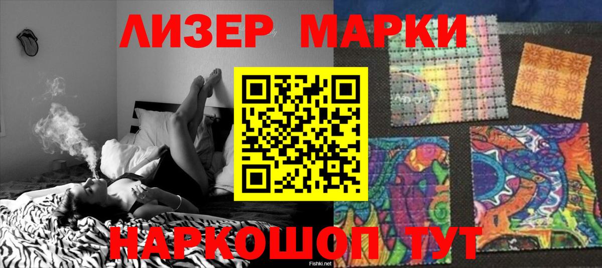 kraken ONION  Вход с VPN  LSD-25 экстази кислота  Клинцы  Лсд 25 экстази кислота 