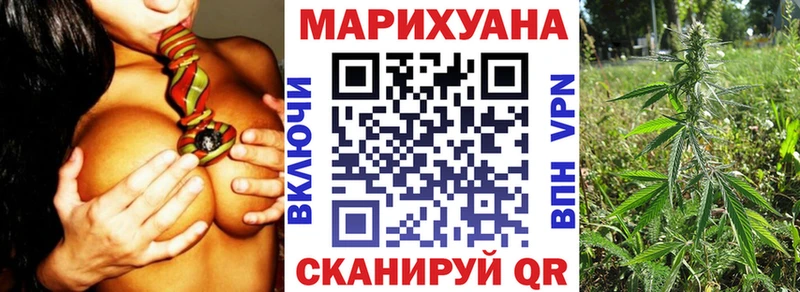МАРИХУАНА OG Kush  Клинцы 