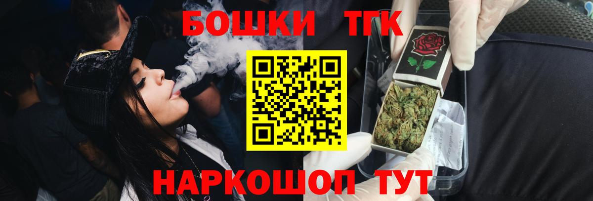АМФЕТАМИН Клинцы